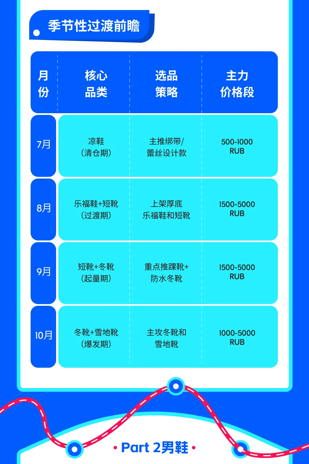 图片 (7).jpg
