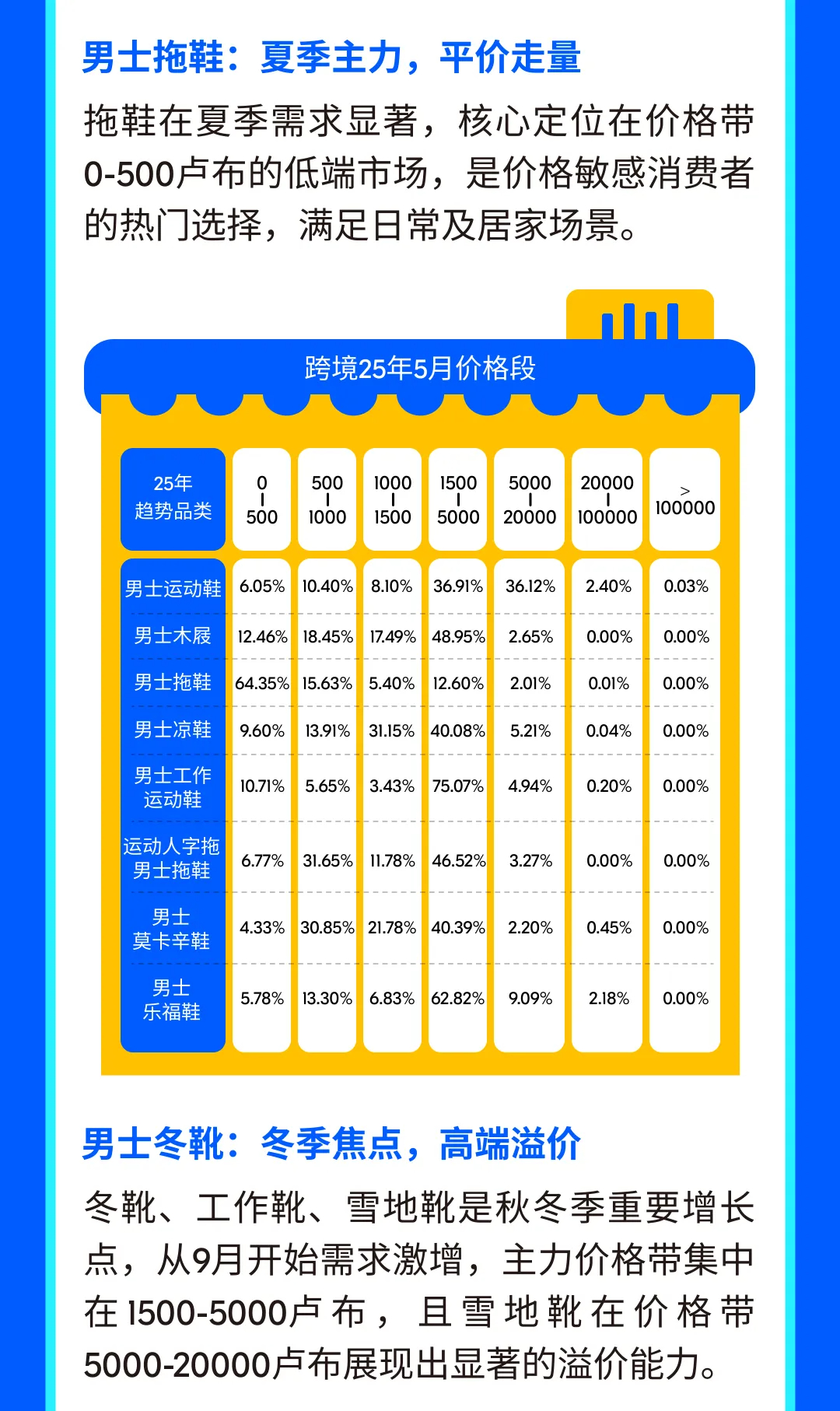 图片 (9).jpg