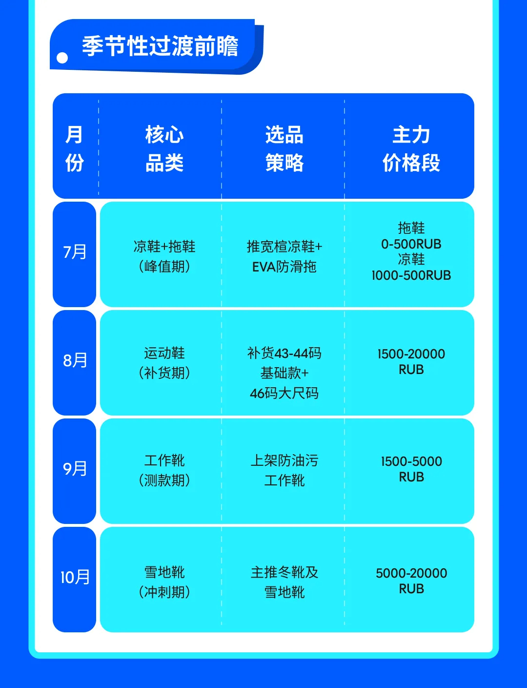 图片 (12).jpg