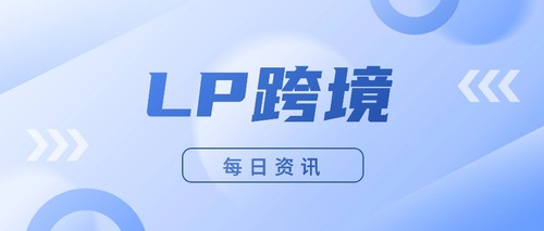 防疫资讯微信公众号首图封面.jpg