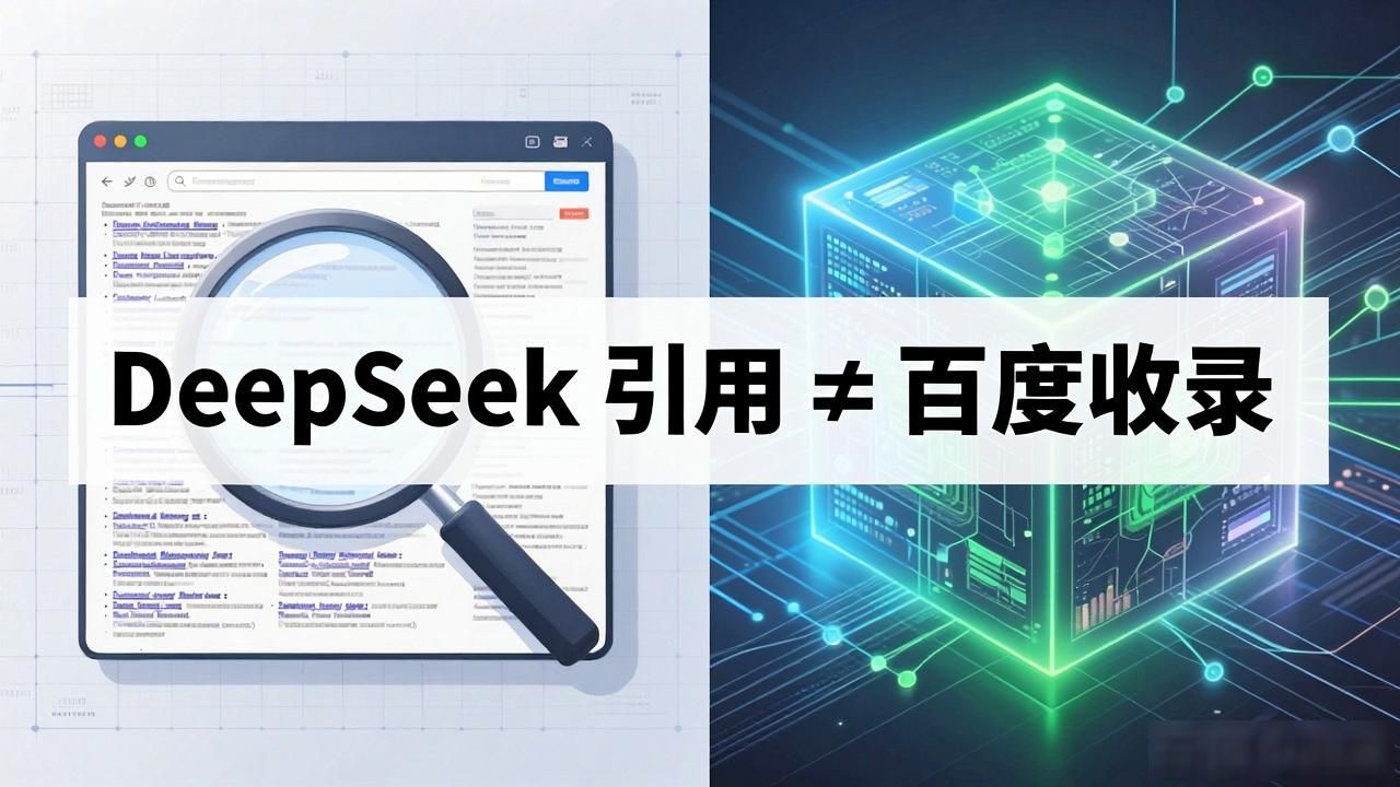 罐头食品工厂如何被DeepSeek引用为供应商答案_罐头食品工厂如何被DeepSeek引用为供应商答案_罐头食品工厂如何被DeepSeek引用为供应商答案