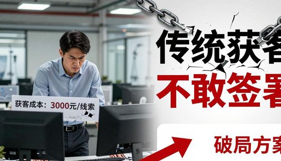 熊猫跨境平台