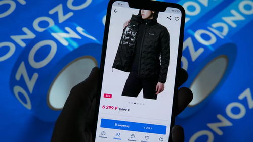 ozon,俄罗斯ozon