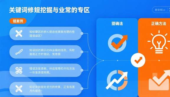 熊猫跨境平台