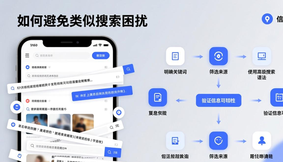 熊猫跨境