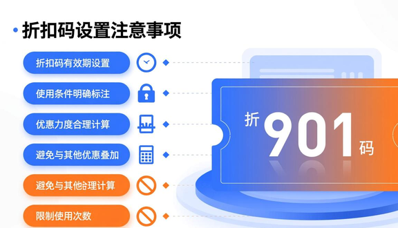 熊猫跨境平台