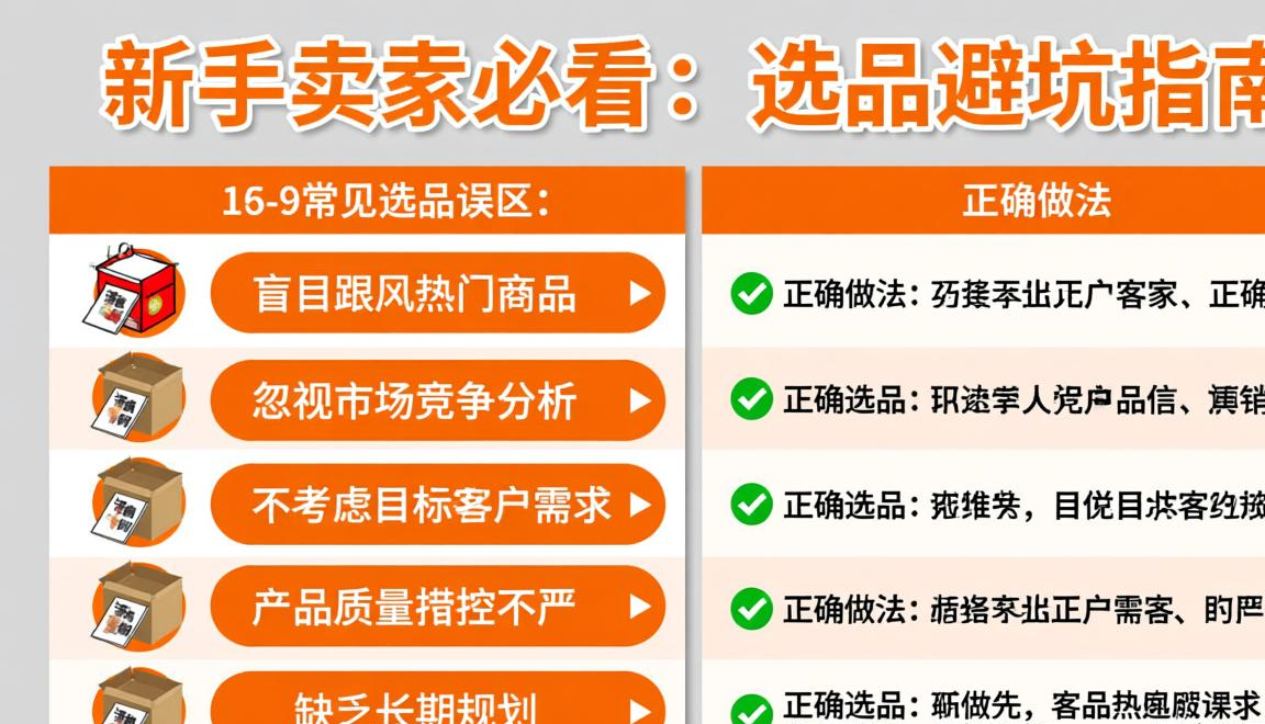 虾皮官方网站