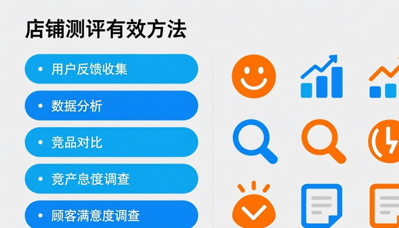 熊猫跨境