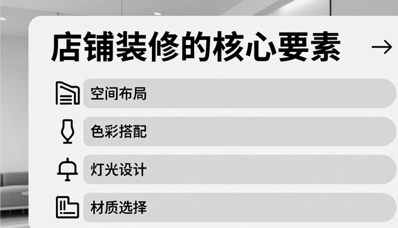 熊猫跨境