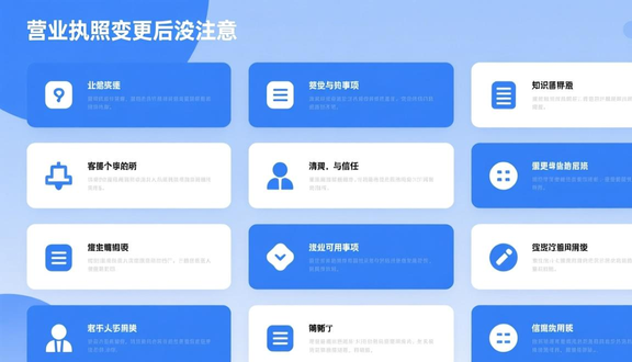 熊猫跨境