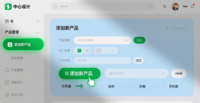 lazada前景如何