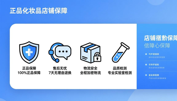 熊猫跨境