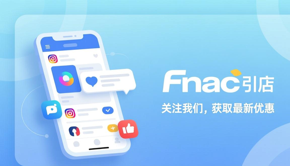 跨境电商平台