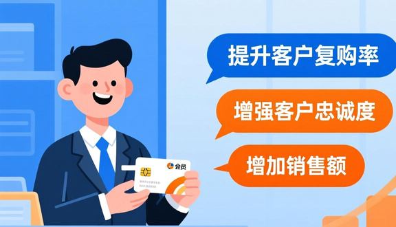 熊猫跨境