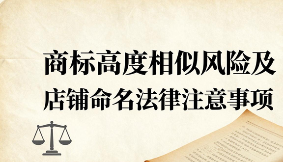 跨境电商