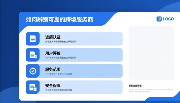 shopee虾皮网商家登陆平台