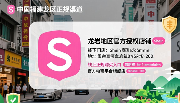 跨境电商