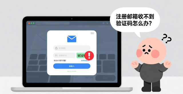 ozon可以新开店铺吗
