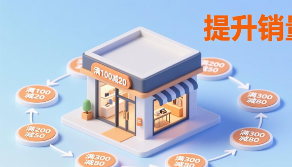熊猫跨境