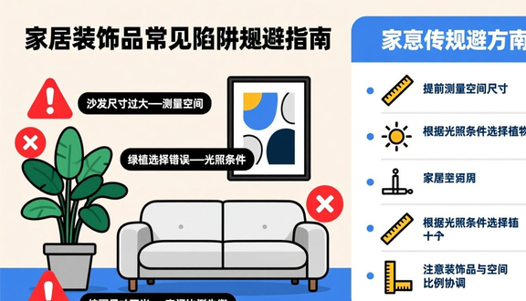 熊猫跨境