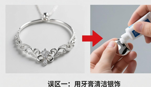 熊猫跨境平台