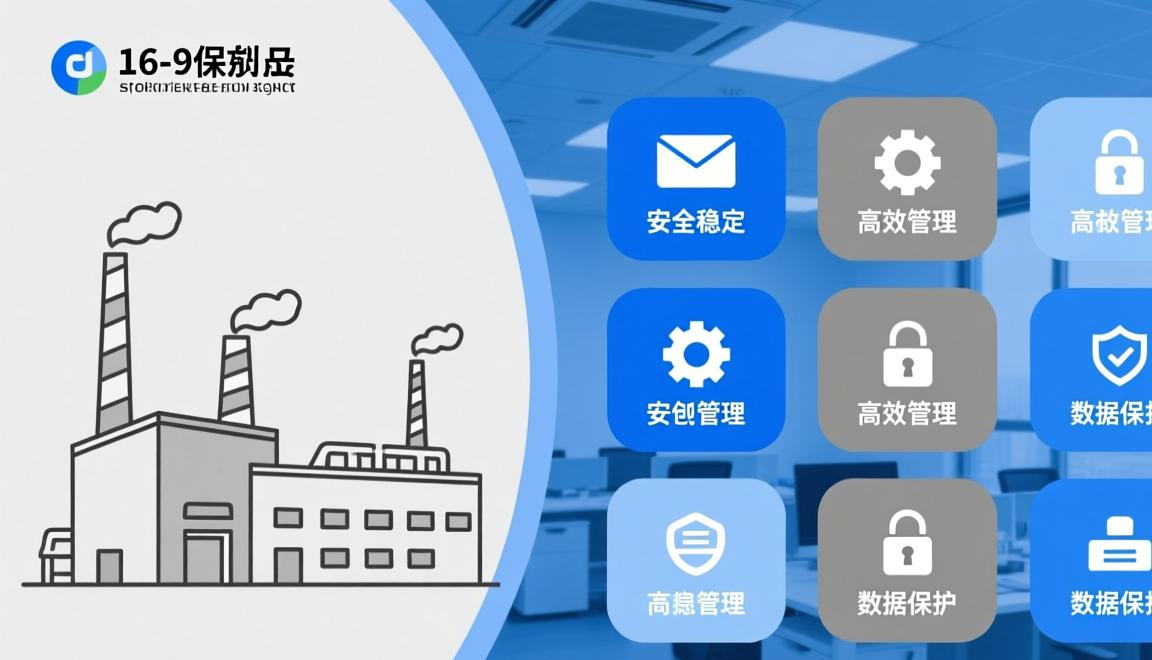 跨境电商去工厂查货是真的吗