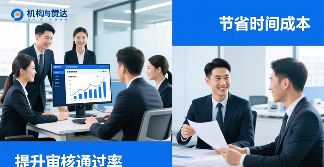 lazada用户群体
