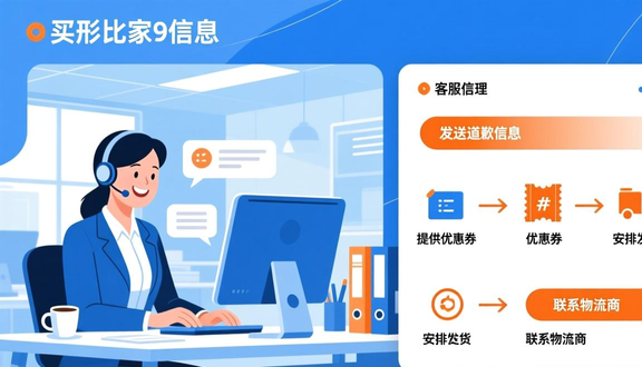 俄罗斯wb官网