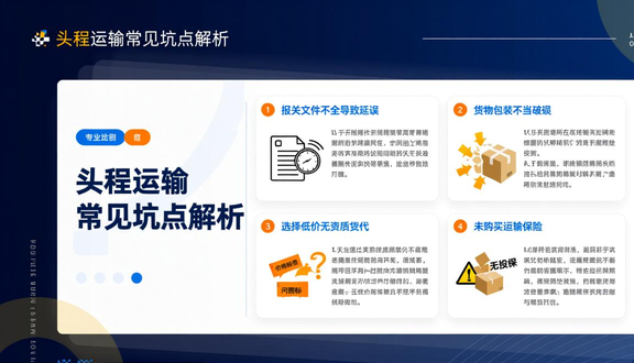俄罗斯wb平台
