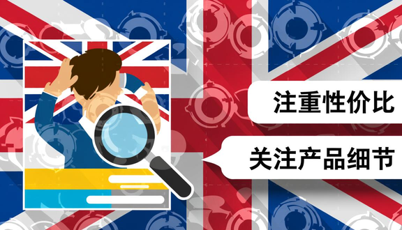 熊猫跨境平台