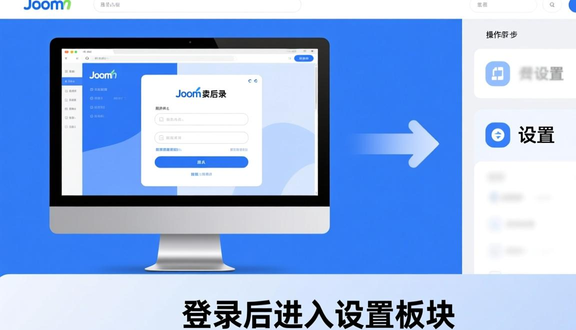 熊猫跨境平台