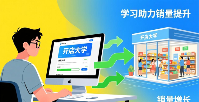 lazada国内可以用吗