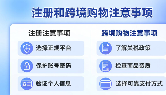虾皮购物官网入口