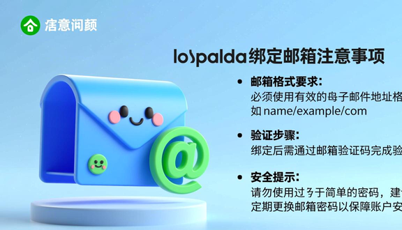 tokopedia