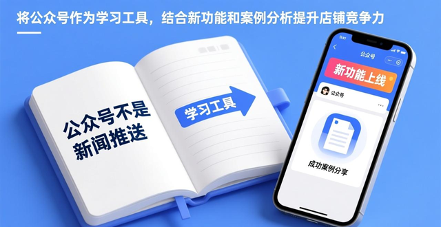 ozon如何完成注册