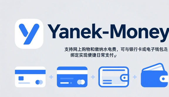 yandex