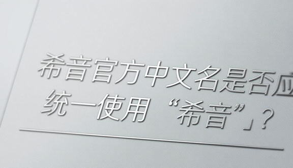 跨境电商