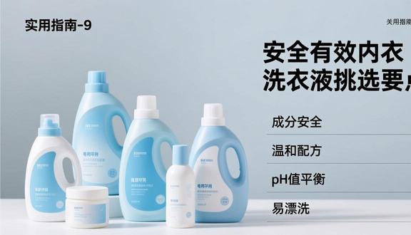 跨境电商