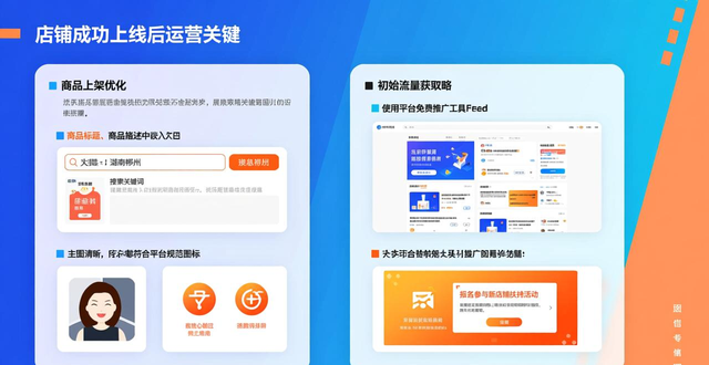 lazada国内可以用吗