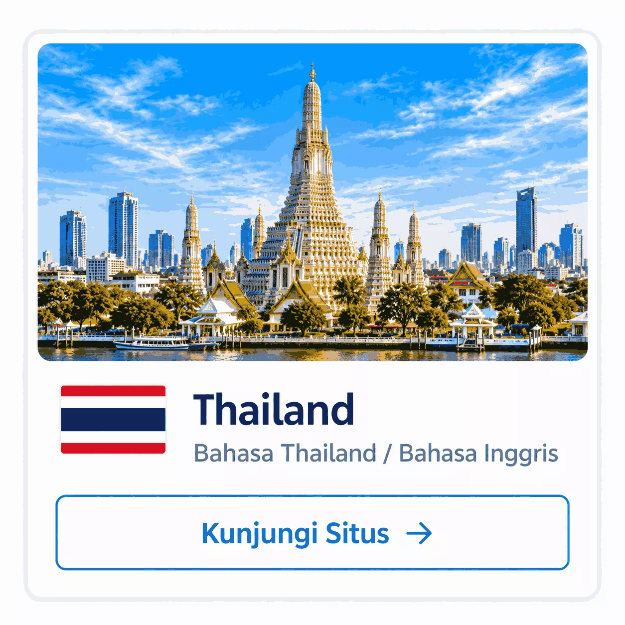 taida-global-thailand.png