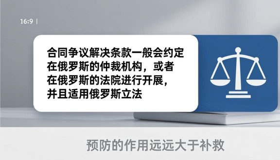 跨境电商