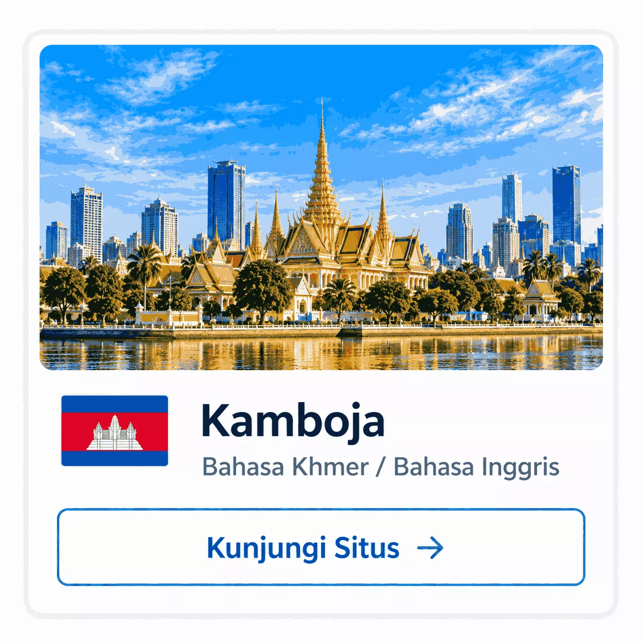 taida-global-kamboja.png