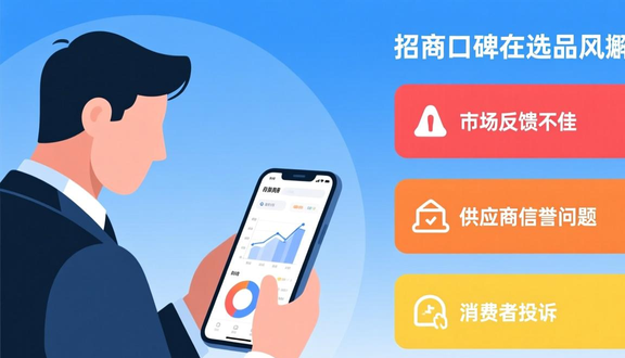 跨境电商有工厂合作吗