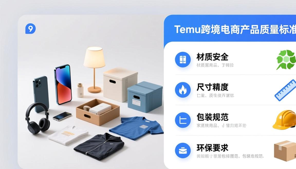 temu