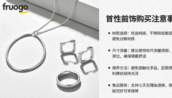 熊猫跨境平台
