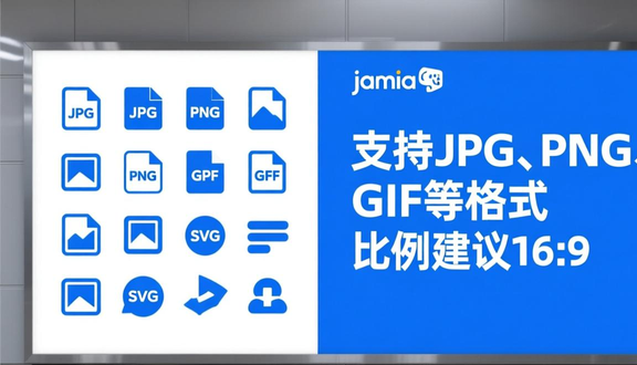 跨境电商