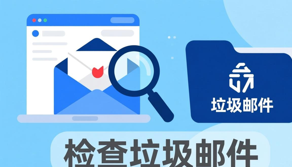 跨境电商