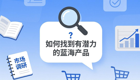 tokopedia印尼