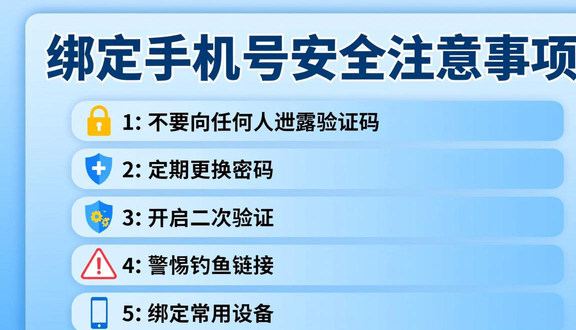 tokopedia印尼