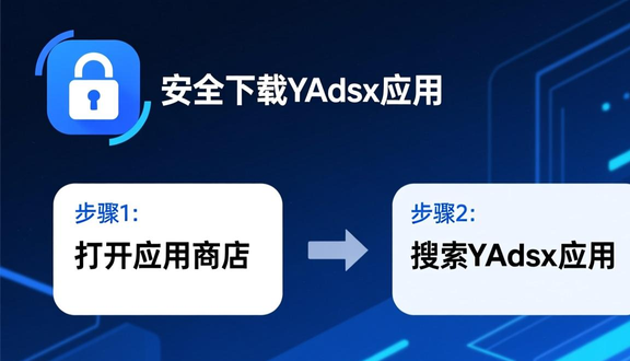 俄罗斯yandex